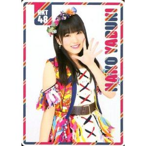 中古カレンダー 矢吹奈子(HKT48) 2016年4月〜2016年9月ポケットスクールカレンダー 「CD 74億分の1の君へ」 初回プレ