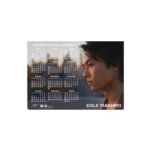 中古カレンダー TAKAHIRO(EXILE) 2014年度マグネットカレンダー 「CD Love Story」 購入特典