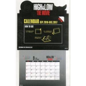 中古カレンダー 18.卓上カレンダーB 「HiGH＆LOW THE MOVIE くじ」 ローソン・HMV限定