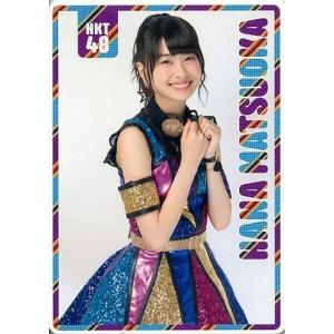 中古カレンダー 松岡はな(HKT48) 2016年9月〜2017年2月ポケットスクールカレンダー 「CD 最高かよ」 初回プレス分封入