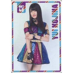 中古カレンダー 神志那結衣(HKT48) 2016年9月〜2017年2月ポケットスクールカレンダー 「CD 最高かよ」 初回プレス分封