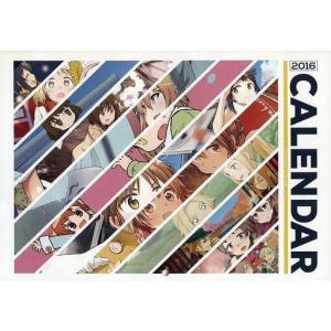 中古カレンダー 兵姫ストライク 2016年度カレンダー
