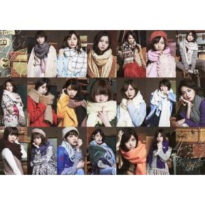 中古カレンダー 乃木坂46 2017年度ポストカードカレンダー(集合) 「CD サヨナラの意味」 HMV先着購入特典