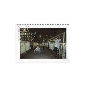 中古カレンダー PrizmaX Snapshot Calendar 2017年度カレンダー