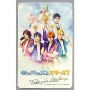 中古カレンダー あんさんぶるスターズ!オン・ステージ〜Take your marks!〜 2017年度カレンダーカード(A