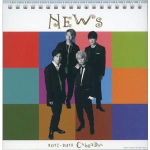 中古カレンダー NEWS 2017-2018年カレンダー 「NEWS LIVE TOUR 2017 NEVERLAND」