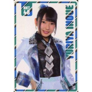 中古カレンダー 井上由莉耶(HKT48) 2017年2月〜7月ポケットスクールカレンダー 「CD バグっていいじゃん」 初回プレス