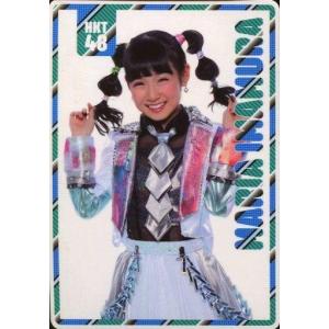 中古カレンダー 今村麻莉愛(HKT48) 2017年2月〜7月ポケットスクールカレンダー 「CD バグっていいじゃん」 初回プレス