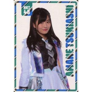 中古カレンダー 月足天音(HKT48) 2017年2月〜7月ポケットスクールカレンダー 「CD バグっていいじゃん」 初回プレス分