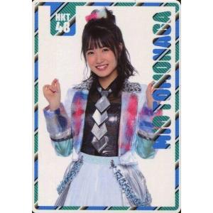 中古カレンダー 朝長美桜(HKT48) 2017年2月〜7月ポケットスクールカレンダー 「CD バグっていいじゃん」 初回プレス分