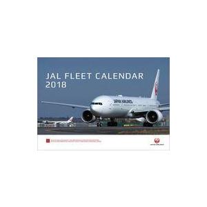 中古カレンダー JAL FLEET 2018年度カレンダー