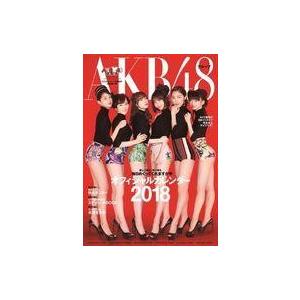 中古カレンダー [生写真欠品] AKB48グループ オフィシャルカレンダー