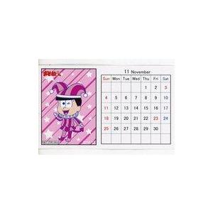 中古カレンダー トド松 キデイランドオリジナル名刺サイズ2018年11-12月カレンダー 「おそ松さん×キデイランド」 帰