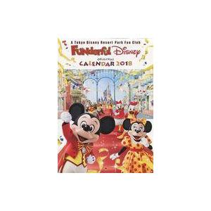 中古カレンダー ファンダフル・ディズニー 2018年度オリジナルカレンダー