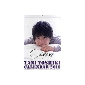 中古カレンダー [直筆サイン入り] 谷佳樹 2018年度 A3カレンダー
