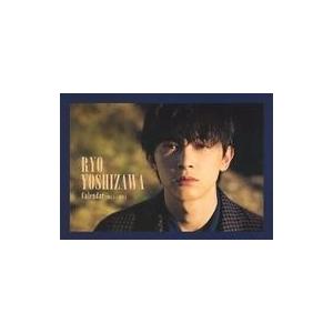 苫米地英人博士 ダヴィンチ脳2 DVD 3枚セット 苫米地英人 ダヴィンチ脳2 超次元生命情報場 DVD3枚 初回限定版