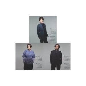 中古カレンダー V6 2018年6月〜2019年5月オリジナルカレンダー 「CD Crazy Rays/KEEP GOING」 セブンネッ