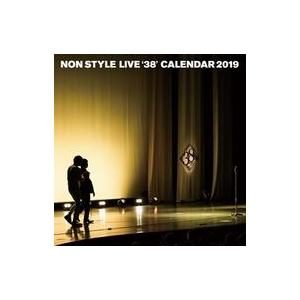 中古カレンダー NON STYLE 2019年度カレンダー