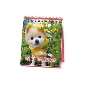 中古カレンダー 俊介 週めくりミニ 2019年度カレンダー