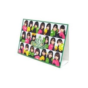 中古カレンダー けやき坂46 オリジナル2019年卓上カレンダー 「KEYABINGO!4 ひらがな...