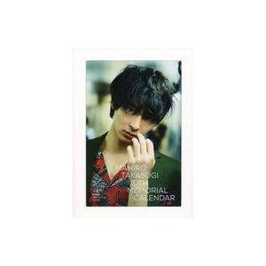 高杉真宙 Photobook 『 I / my 』 限定セット版＜限定セット版＞ Book