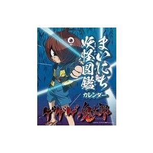 中古コミック雑誌 週刊少年ジャンプ 1985年2月25日号 No.11 : 駿河屋