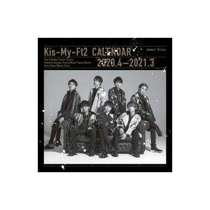 中古カレンダー Kis-My-Ft2 オフィシャルカレンダー 2020.4-2021.3