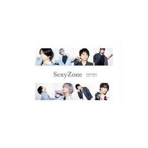 中古カレンダー Sexy Zone(timelesz) カレンダー 2020.4→2021.3