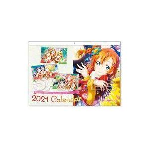 売れ筋ランキングも掲載中 ラブライブ カレンダー２年３年 セガ その他 Revista Universuljuridic Ro