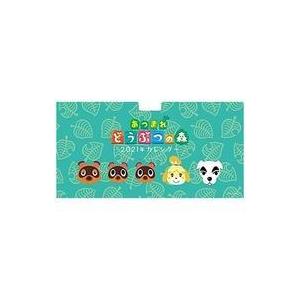 中古カレンダー あつまれどうぶつの森 2021年度卓上カレンダー