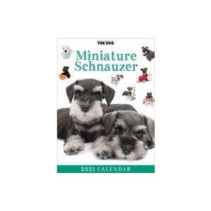 中古カレンダー THE DOG ミニチュア シュナウザー 2021年度卓上カレンダー