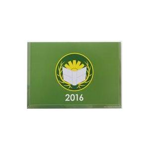 中古カレンダー 2016年度卓上カレンダー 「映画 図書館戦争 THE LAST MISSION」