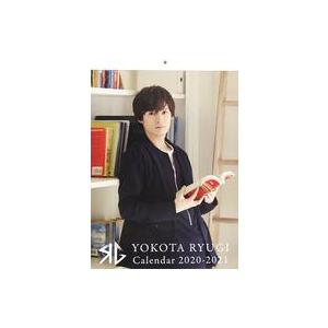 中古カレンダー [単品] 横田龍儀 A3スクールカレンダー 「横田龍儀 2020-2021年 卓上＆A3スクールカレン