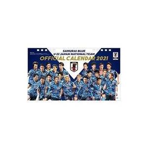 中古カレンダー サッカー日本代表 2021年度卓上カレンダー