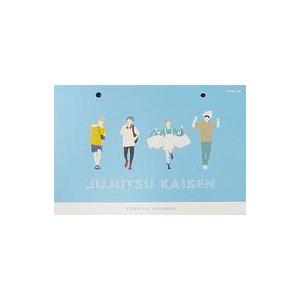 中古カレンダー 呪術廻戦 日めくり万年カレンダー