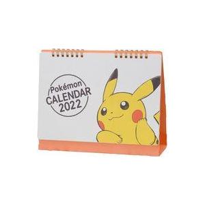 中古カレンダー ポケットモンスター ポケモンセンターオリジナル卓上カレンダー2022 ポケモンセンタ...