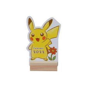 ポケモンセンター限定グッズ 本 雑誌 コミック の商品一覧 通販 Yahoo ショッピング