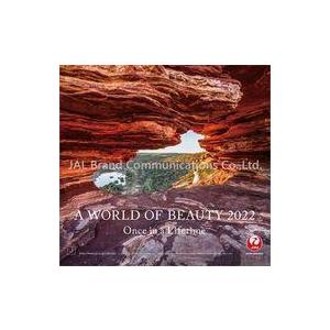 中古カレンダー JAL「A WORLD OF BEAUTY」(普通判) 2022年度カレンダー