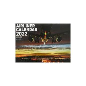 中古カレンダー AIRLINERカレンダー2022 月刊エアライン2022年1月号特別付録