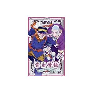 ゴールデンカムイキャラクターリミックス杉元佐一/野田サトル