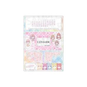 中古カレンダー 映画 五等分の花嫁 万年カレンダーの買取情報