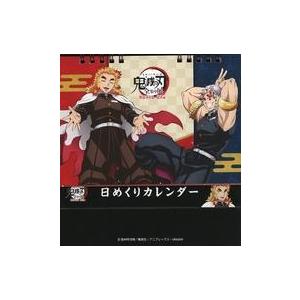 グラップラー刃牙 【完全版】 （全24巻セット）／板垣恵介 : ネット