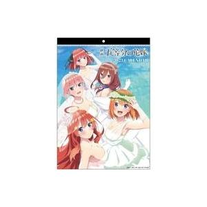 五等分の花嫁 2023年カレンダーの高価買取価格