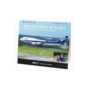 中古カレンダー ANA『MEMORIES OF FLIGHT』 2023年度卓上カレンダー