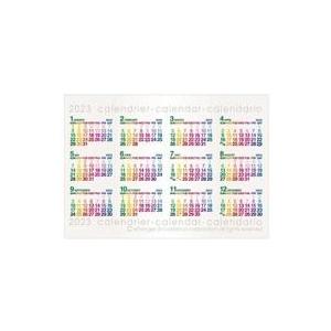 洋楽ポップス・ロックのピアノコレクション楽譜 ビリージョエル