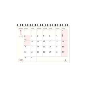 中古カレンダー B6サイズ2023年卓上カレンダー リングタイプ ガラモン