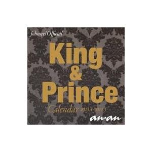 中古カレンダー King ＆ Prince 2023.4-2024.3 オフィシャルカレンダー｜駿河屋ヤフー店