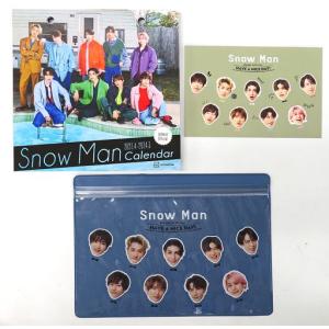 予約】Snow Man オフィシャルカレンダー 2025.04-2026.03 （2025年