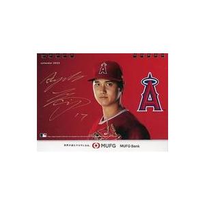 中古カレンダー 大谷翔平 2023年度 卓上カレンダー 三菱UFJ銀行 ノベルティグッズ