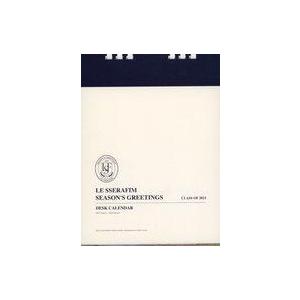 中古カレンダー [単品] LE SSERAFIM 2023 SEASON’S GREETINGS 2...